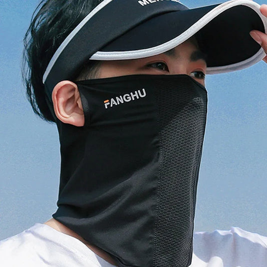 Breathable Mesh Sun Protection Mask – Your Essential Outdoor Gear