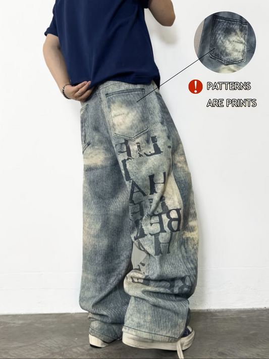 Men's Casual Printed Sweatpants – Sporty Street Style Joggers