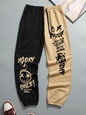 Color Block Long Pants – The Ultimate Hip-Hop Streetwear Essential