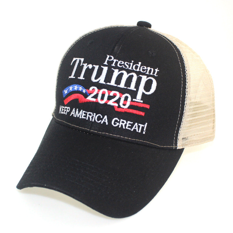 Trump Adjustable Baseball Cap – Classic MAGA Style