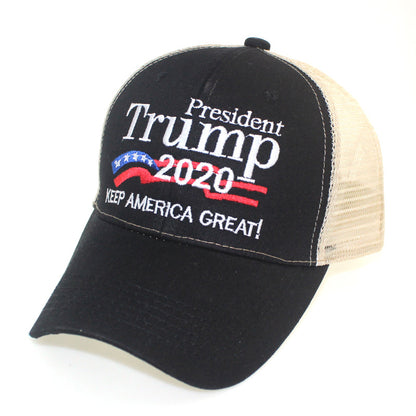 Trump Adjustable Baseball Cap – Classic MAGA Style