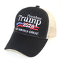 Trump Adjustable Baseball Cap – Classic MAGA Style