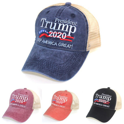 Trump Adjustable Baseball Cap – Classic MAGA Style