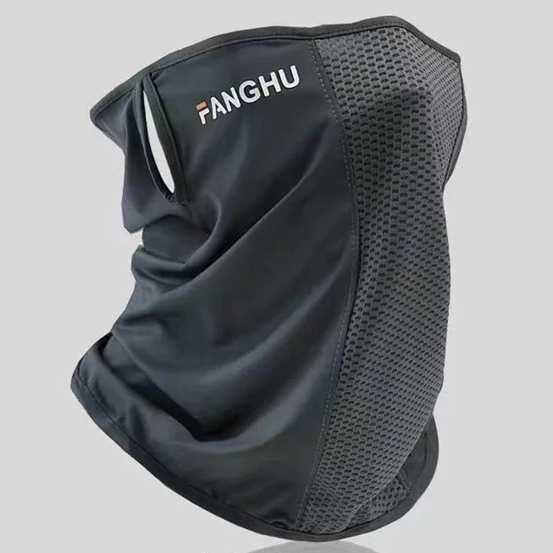 Breathable Mesh Sun Protection Mask – Your Essential Outdoor Gear