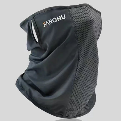 Breathable Mesh Sun Protection Mask – Your Essential Outdoor Gear