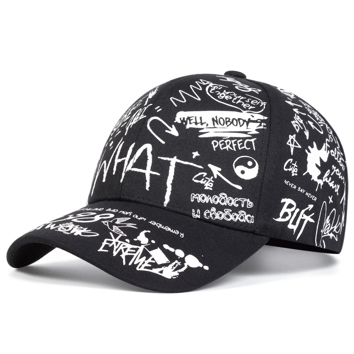 Graffiti "What Gossip" Baseball Cap – Bold Streetwear Attitude