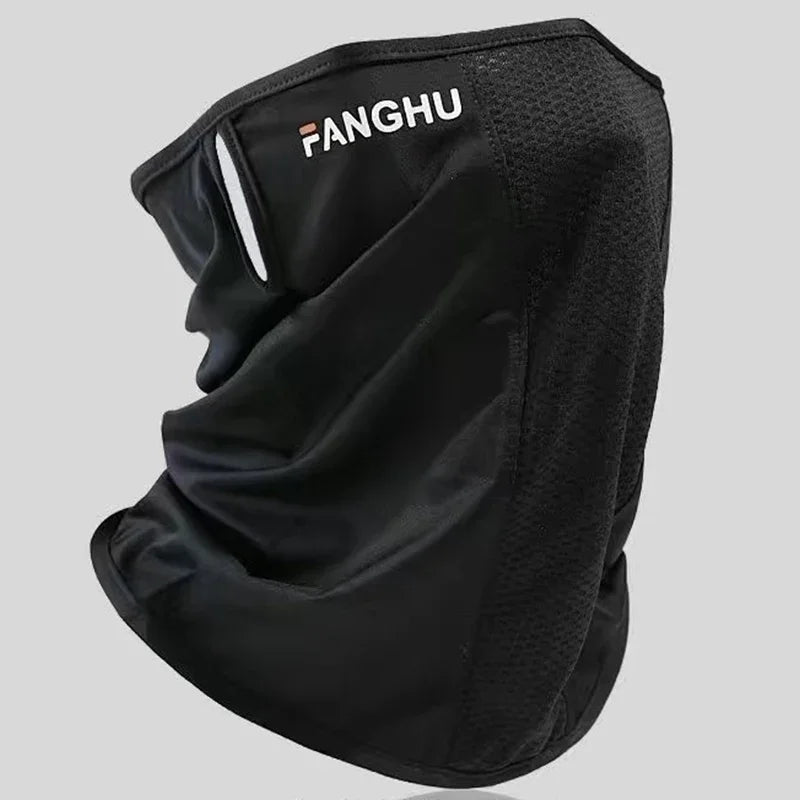 Breathable Mesh Sun Protection Mask – Your Essential Outdoor Gear