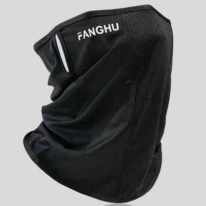 Breathable Mesh Sun Protection Mask – Your Essential Outdoor Gear