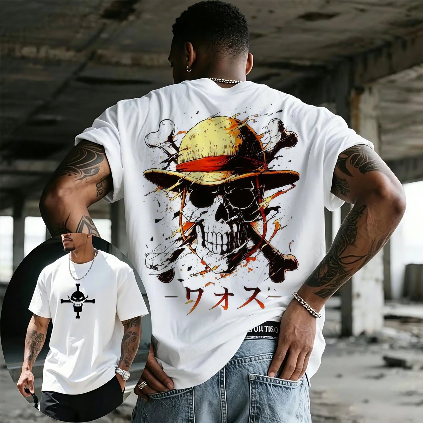 One Piece Skull T-Shirt | Anime Streetwear Graphic Tee