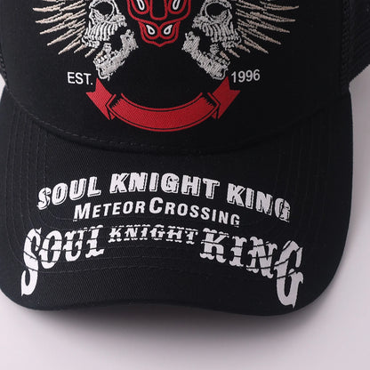 Skull & Wings Embroidered Trucker Cap | Hip Hop Baseball Hat