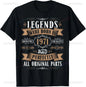 54th Birthday Tee 54 Years Old Vintage Legends Born in 1971 T-Shirt Print Original Design Gifts T Shirts Streetwear Camisas