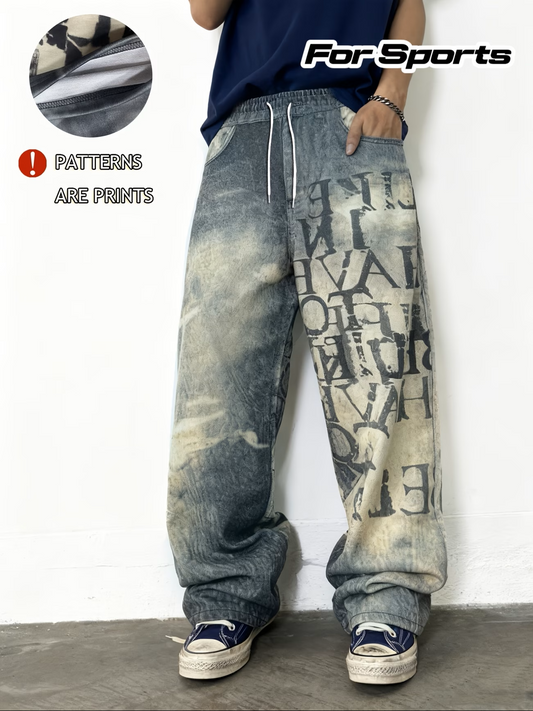 Men's Casual Printed Sweatpants – Sporty Street Style Joggers