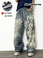 Men’s Casual Printed Sweatpants – Sporty Street Style Joggers